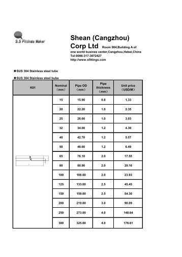 Products price list press fittings