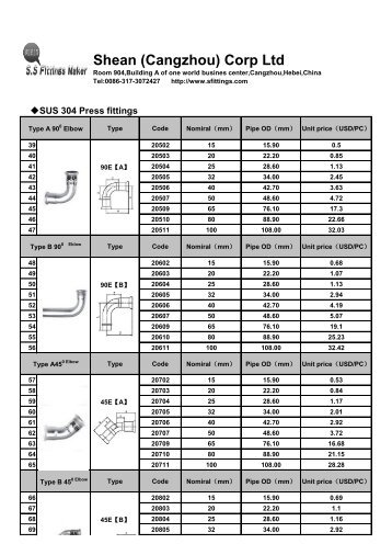 Products price list press fittings2
