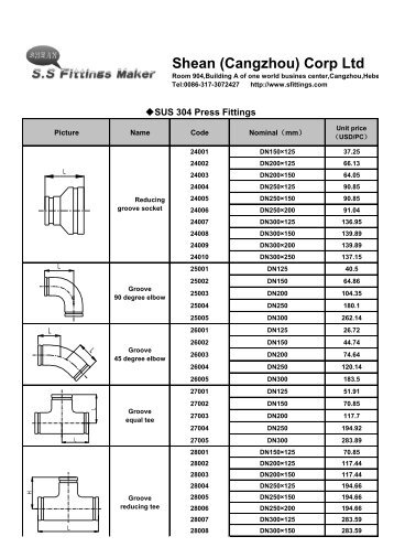 Products price list press fittings10