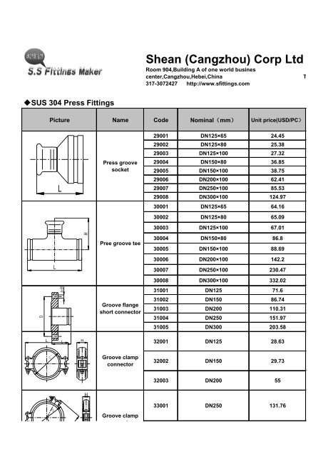 Products price list press fittings11