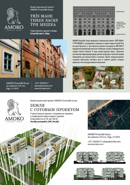 Latvian Real Estate A5 ROTATE