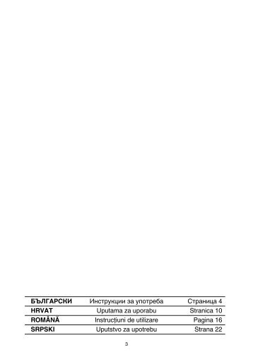 KitchenAid S 12 A1 D/HA - S 12 A1 D/HA RO (850371401500) Mode d'emploi