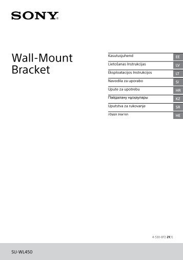 Sony SU-WL450 - SU-WL450 Istruzioni per l'uso Lituano