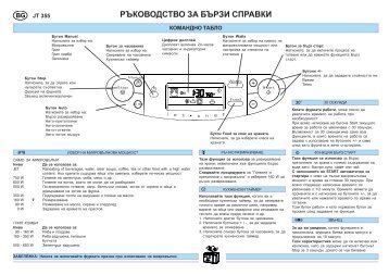 KitchenAid JT 355 BL - JT 355 BL BG (858735599490) Guide de consultation rapide