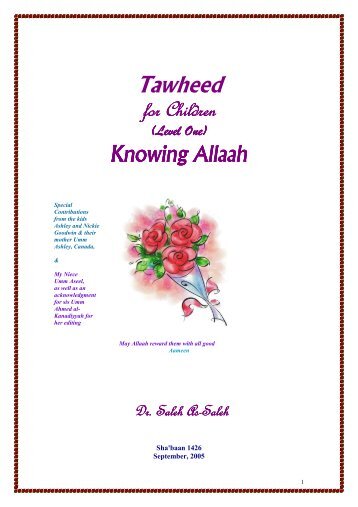 Tawheed for Children 