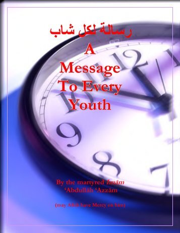 A Message to Every Youth