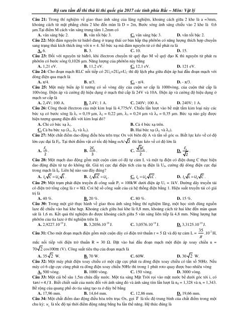 Bộ đề thi thử kì thi quốc gia 2017 các tỉnh phía bắc - vật lý - có đáp án &amp; lý thuyết bài tập lý 12 ôn tốt nghiệp