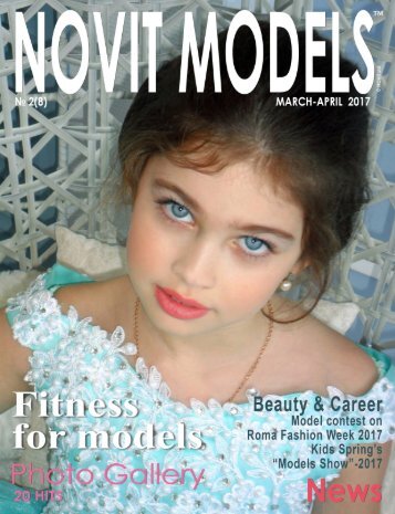 Magazine NOVIT MODELS™  №2/2017