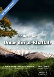 Umar ibn AlKhattab