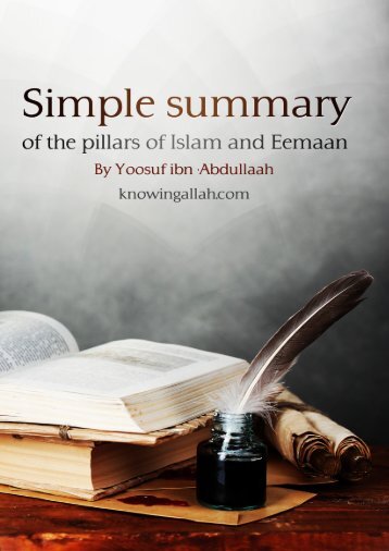 Simple_Summary_of_the_Pillars_Islam_and_Eemaan