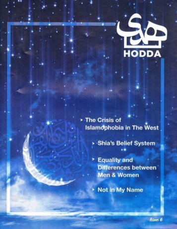 Hoda Magazine. No6