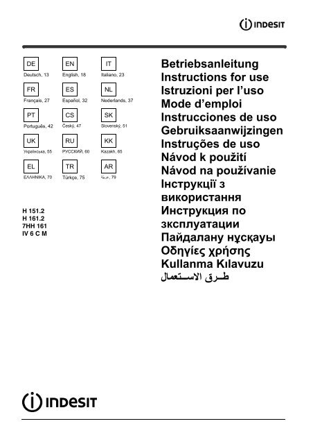 KitchenAid H 151.2 IX - H 151.2 IX FR (F057776) Mode d'emploi