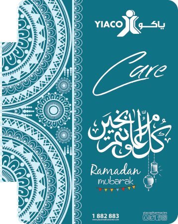 YIACO Care 3rd Edition 2017