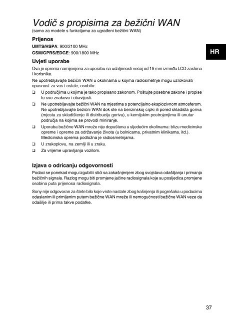 Sony SVT1311V2E - SVT1311V2E Documents de garantie Slov&eacute;nien