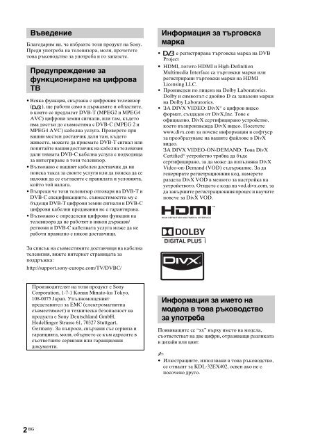 Sony KDL-40BX400 - KDL-40BX400 Mode d'emploi Norv&eacute;gien