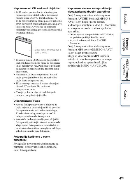 Sony DSC-WX5 - DSC-WX5 Consignes d&rsquo;utilisation Croate