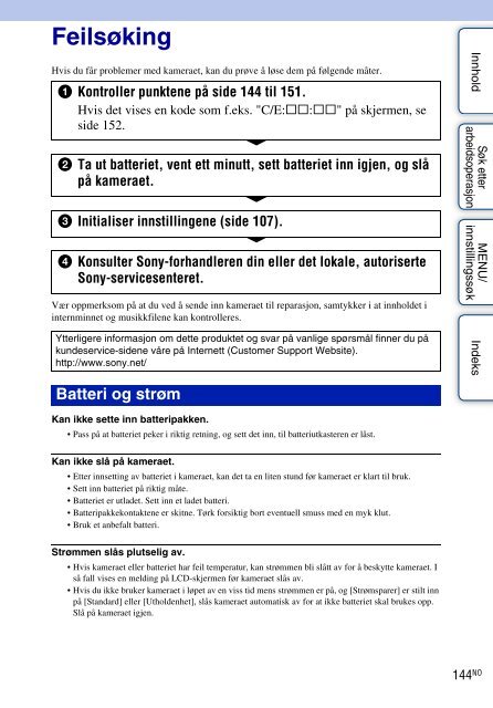 Sony DSC-WX5 - DSC-WX5 Consignes d&rsquo;utilisation Norv&eacute;gien