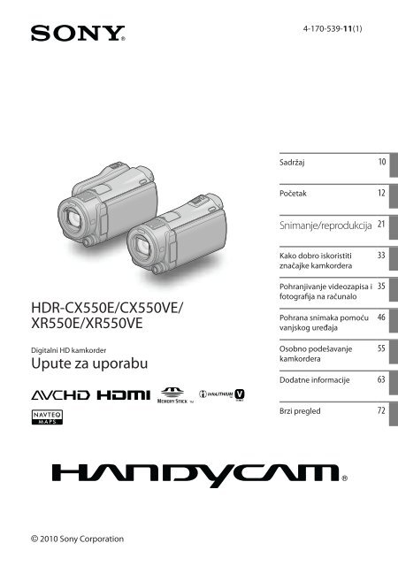 Sony HDR-XR550E - HDR-XR550E Mode d'emploi Croate