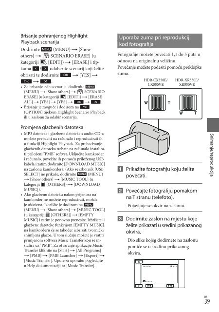 Sony HDR-XR550E - HDR-XR550E Mode d'emploi Croate
