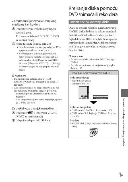 Sony HDR-XR550E - HDR-XR550E Mode d'emploi Croate