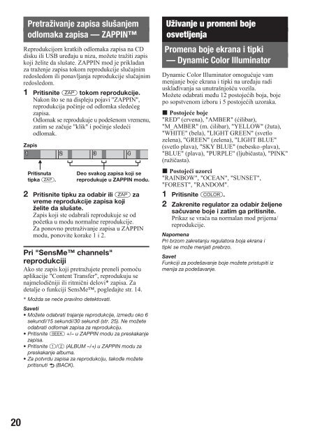 Sony CDX-GT650UI - CDX-GT650UI Mode d'emploi Serbe