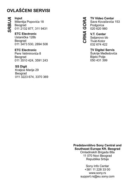 Sony CDX-GT650UI - CDX-GT650UI Mode d'emploi Serbe