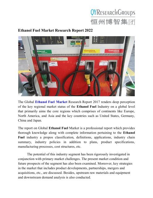 Global Ethanol Fuel Market Research Report 2017