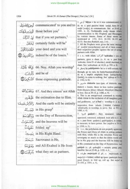 A word for Word Meaning Of The Quran - 3 of 3 - by Muhammad Mohar Ali