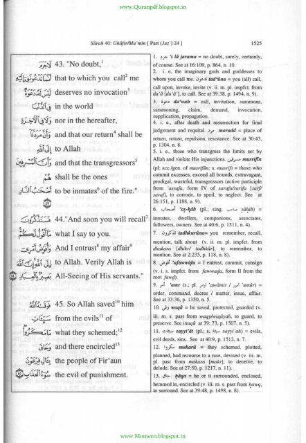 A word for Word Meaning Of The Quran - 3 of 3 - by Muhammad Mohar Ali