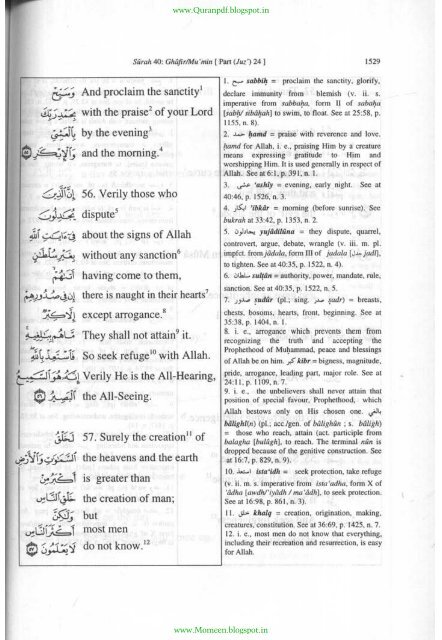 A word for Word Meaning Of The Quran - 3 of 3 - by Muhammad Mohar Ali