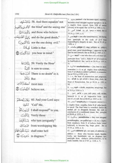 A word for Word Meaning Of The Quran - 3 of 3 - by Muhammad Mohar Ali