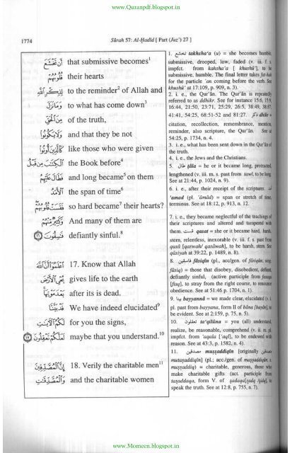 A word for Word Meaning Of The Quran - 3 of 3 - by Muhammad Mohar Ali