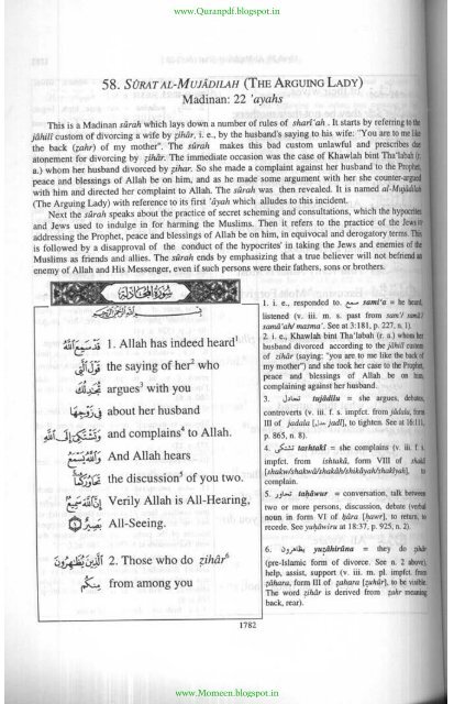 A word for Word Meaning Of The Quran - 3 of 3 - by Muhammad Mohar Ali