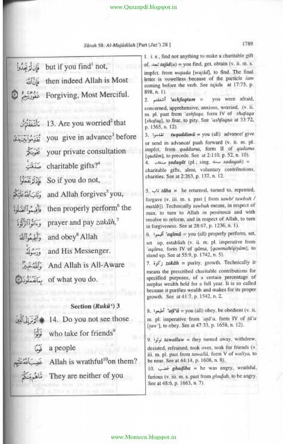 A word for Word Meaning Of The Quran - 3 of 3 - by Muhammad Mohar Ali