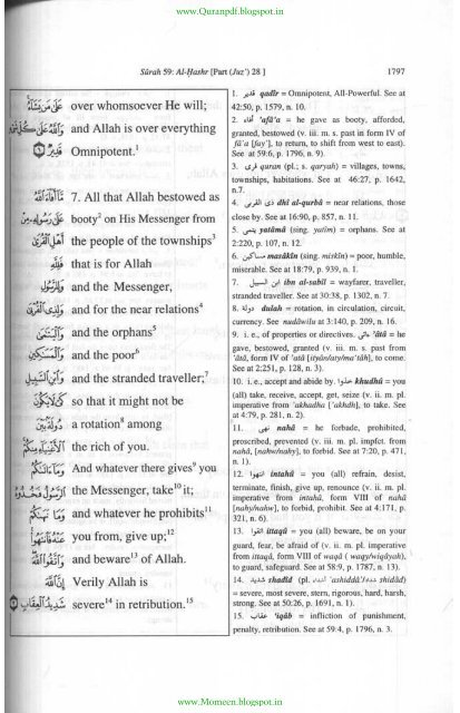 A word for Word Meaning Of The Quran - 3 of 3 - by Muhammad Mohar Ali