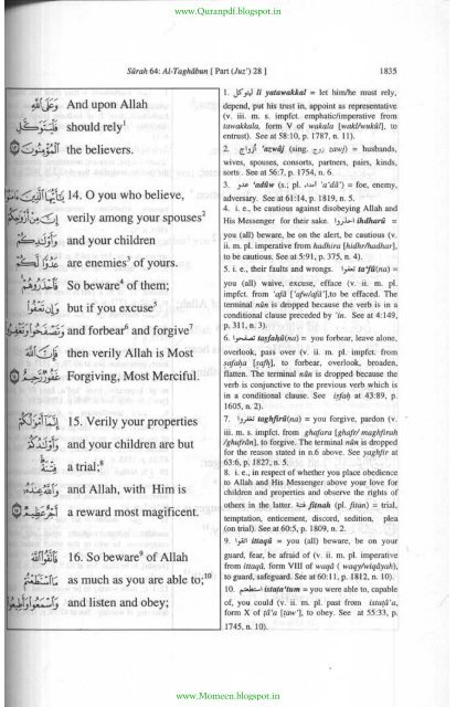 A word for Word Meaning Of The Quran - 3 of 3 - by Muhammad Mohar Ali