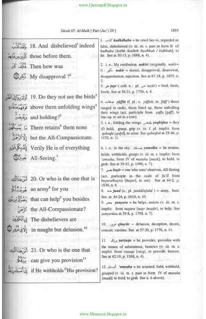 A word for Word Meaning Of The Quran - 3 of 3 - by Muhammad Mohar Ali