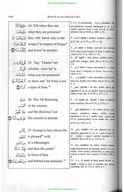 A word for Word Meaning Of The Quran - 3 of 3 - by Muhammad Mohar Ali