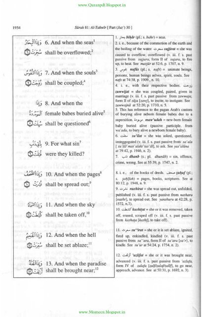 A word for Word Meaning Of The Quran - 3 of 3 - by Muhammad Mohar Ali