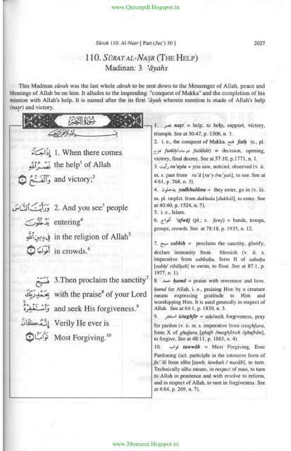 A word for Word Meaning Of The Quran - 3 of 3 - by Muhammad Mohar Ali