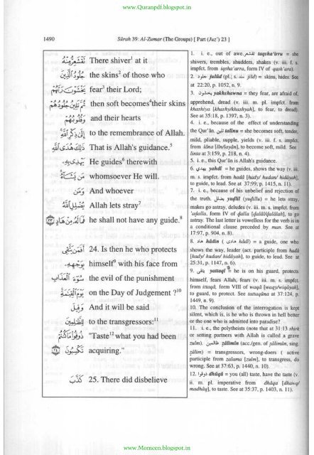 A word for Word Meaning Of The Quran - 3 of 3 - by Muhammad Mohar Ali