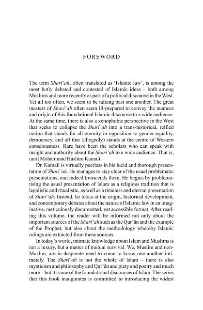 Sharia Law An Introduction - by Mohammad Hashim Kamali