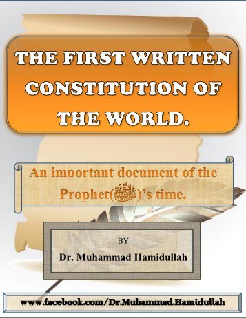 The first written constitution of the world by Dr. Muhammad Hamidullah
