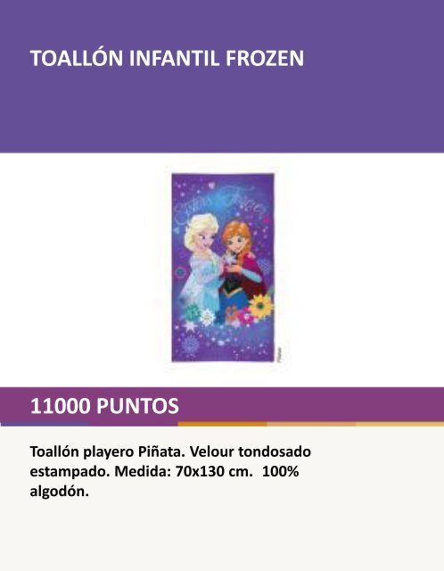 catalogo-shopping-premium