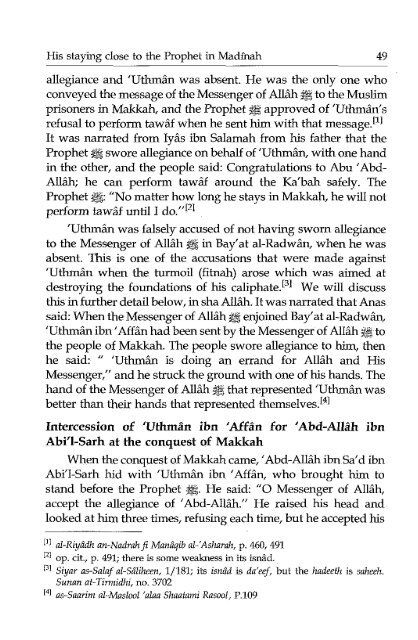 The Biography of Uthman Ibn Affan R Dhun Noorayn