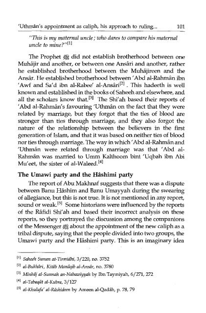 The Biography of Uthman Ibn Affan R Dhun Noorayn