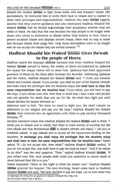 Hayatus Sahabah - The Lives of the Sahabah - Part 1 of 3