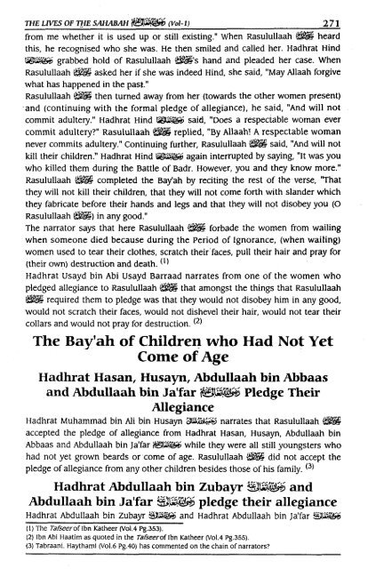 Hayatus Sahabah - The Lives of the Sahabah - Part 1 of 3