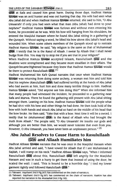 Hayatus Sahabah - The Lives of the Sahabah - Part 1 of 3