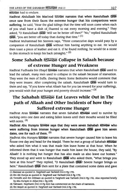 Hayatus Sahabah - The Lives of the Sahabah - Part 1 of 3